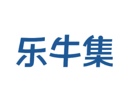 乐牛集