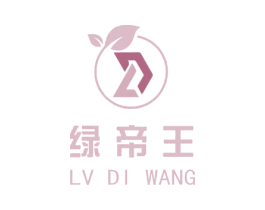 绿帝王