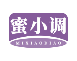 蜜小调