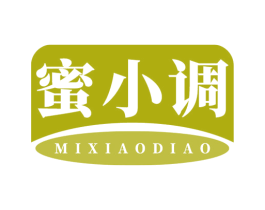 蜜小调