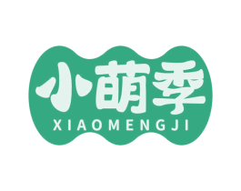 小萌季