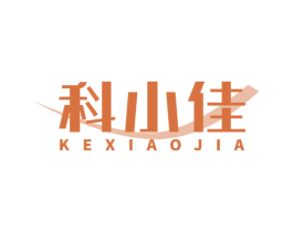 科小佳