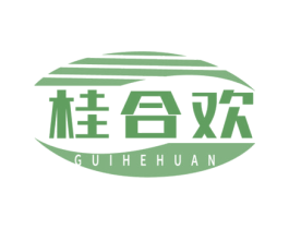 桂合欢