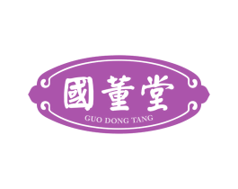 国董堂