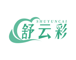 舒云彩