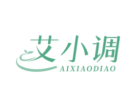 艾小调