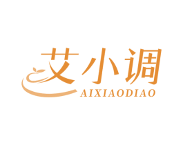 艾小调
