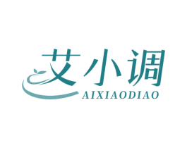 艾小调