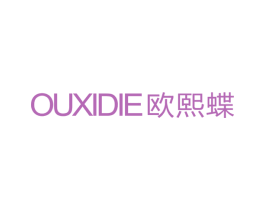 欧熙蝶