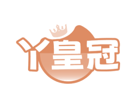 丫皇冠