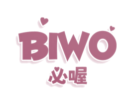 必喔
