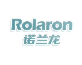 诺兰龙 ROLARON