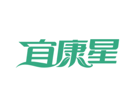 宜康星