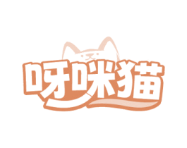 呀咪猫