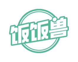 饭饭兽