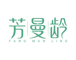 芳曼龄