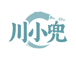 川小兜