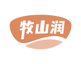 牧山润