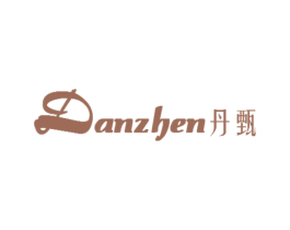丹甄 第05类医药商标转让 注册号28623889