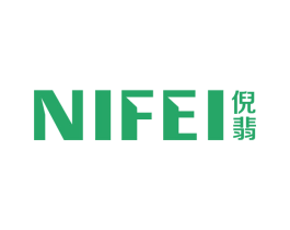 倪翡 第25类服装鞋帽商标转让 注册号48064604