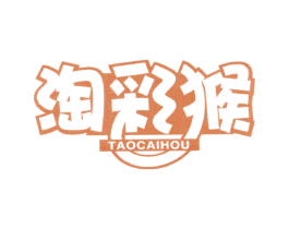 淘彩猴