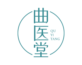 曲医堂