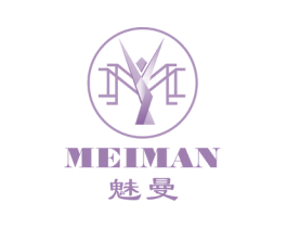 魅曼