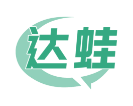 达蛙
