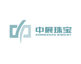 中展珠宝 ZHONGZHAN JEWELRY