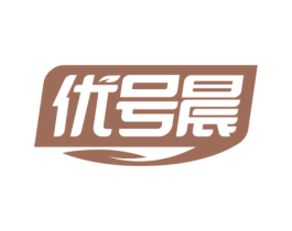 优号晨
