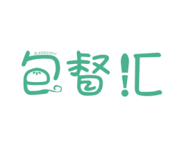 包督汇