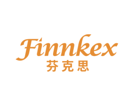 FINNKEX 芬克思