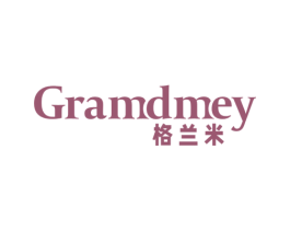 GRAMDMEY 格兰米