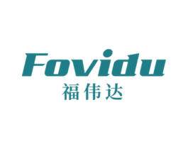 FOVIDU福伟达