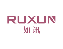 如讯