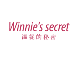 WINNIE'S SECRET 温妮的秘密