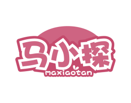 马小探
