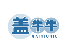 盖牛牛