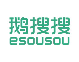 鹅搜搜