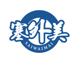 塞外美 SAIWAIMAI