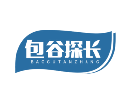 包谷探长