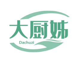 大厨姊
