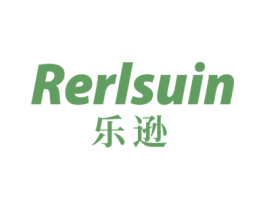 RERLSUIN 乐逊 第25类服装鞋帽商标转让 注册号81425662