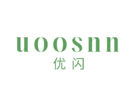 UOOSNN 优闪