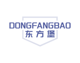 东方堡