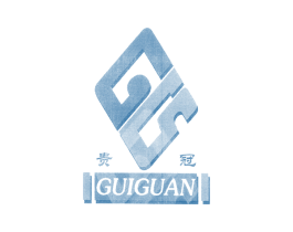 贵冠 GG