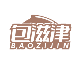 包滋津