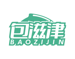 包滋津