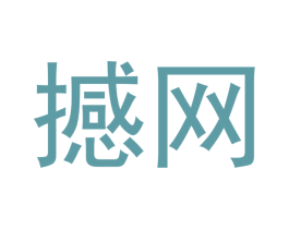 撼网
