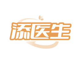 添医生